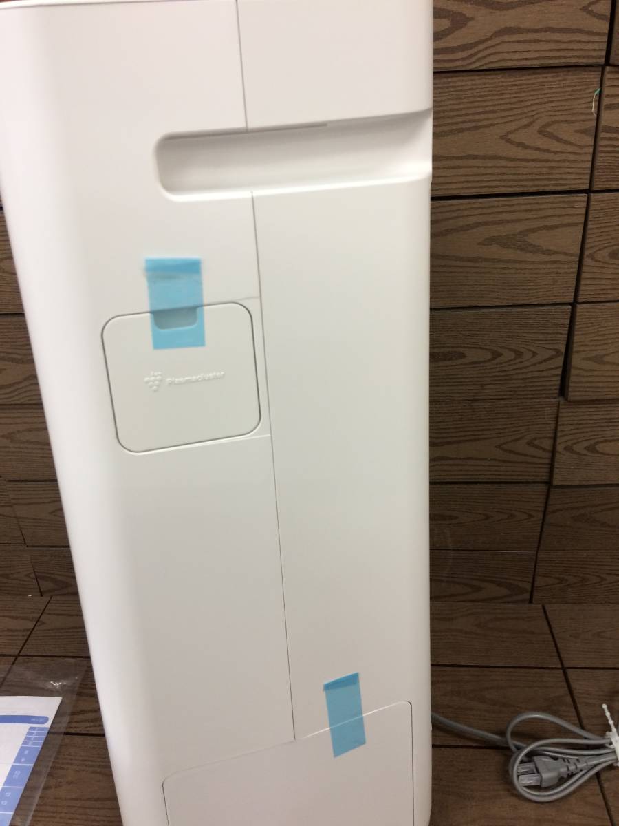 未使用/展示品】シャープ 加湿空気清浄機 プラズマクラスター ホワイト
