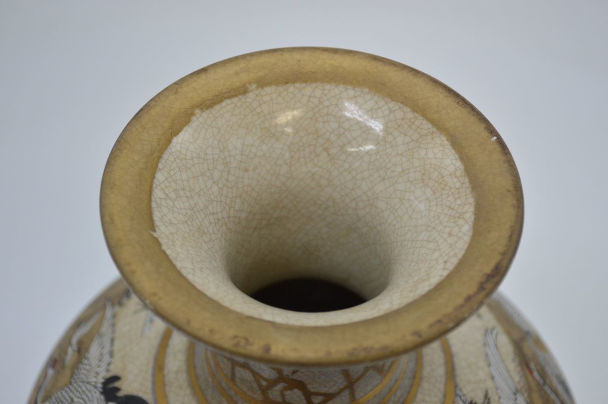 132L 0211G18) 田薩摩窯印 金彩色絵 鶴雲文 花瓶 壺 花器 陶芸 置物 古 