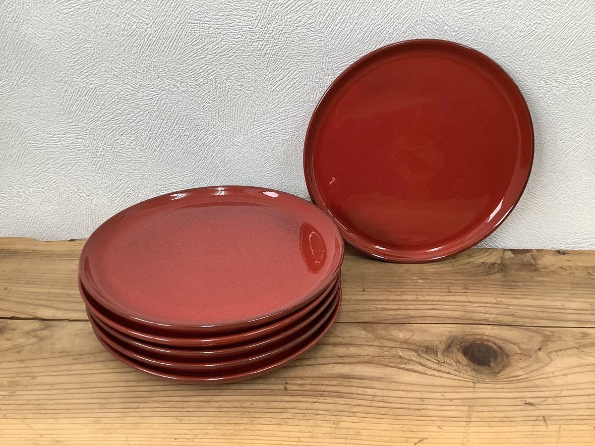 S7X0211R 【中古美品】ceracron Melitta セラクロン メリタ Friesland 