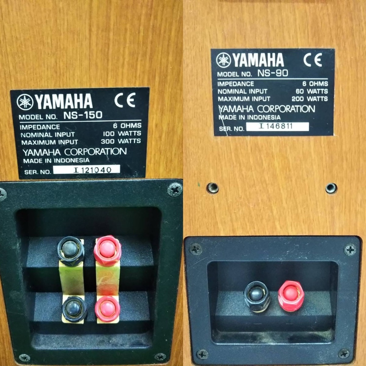 YAMAHA NS-150 トールボーイスピーカー ペア ヤマハ YAMAHA NS-150