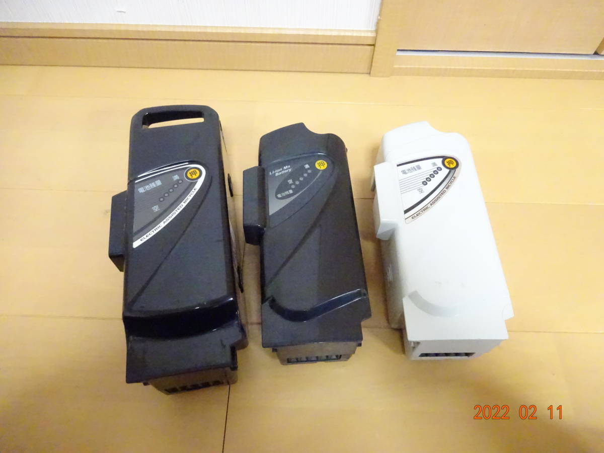 パナソニック NKY380B02/NKY243B02/NKY253B02 電動アシスト自転車用 