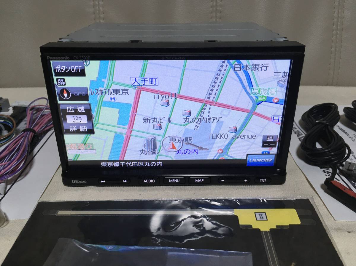 送料込 Panasonic SSDナビ Bluetooth ハンズフリー 送料込 Panasonic SSDナビ Bluetooth ハンズフリー ナビゲーションと