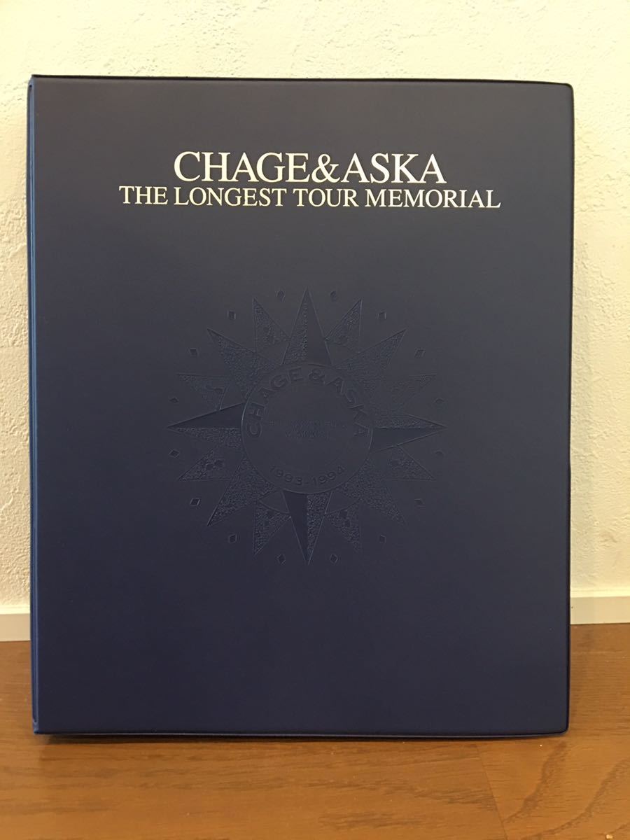 セール，本物保証 CD８cm チャゲ＆飛鳥CHAGE and ASKA／THE LONGEST TOUR MEMORIAL 限定生産盤(CHAGE&ASKA)｜売買されたオークション情報、yahooの商品情報をアーカイブ公開 - オークファン た行