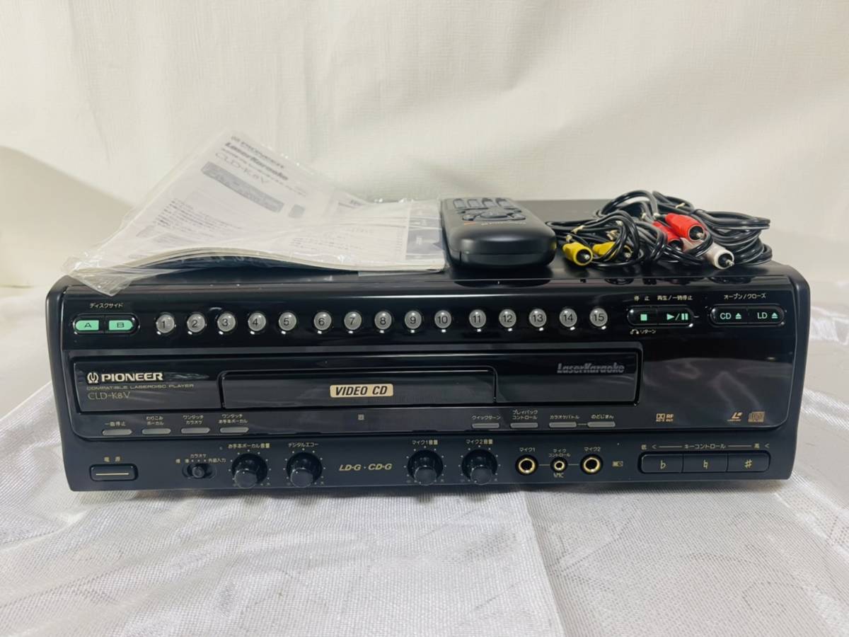 1円オークション 付属品多数 取扱説明書付き PIONEER コンパチブル 