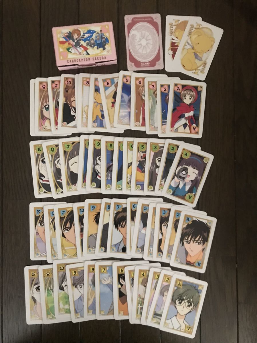 CLAMP レイアース カードキャプターさくら 平成 なかよし 当時物 付録