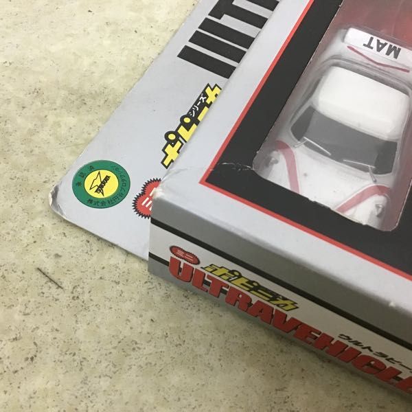 ミニポピニカシリーズ ウルトラマンティガ 1円〜 : 帰ってきた