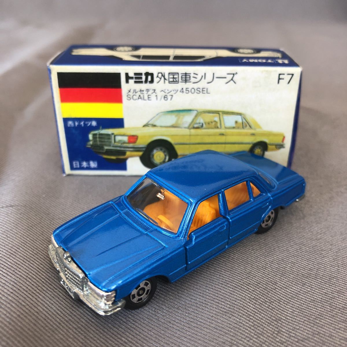 450SEL F7 トミカ 青箱 メルセデス ベンツ 日本製 メルセデスベンツ 青