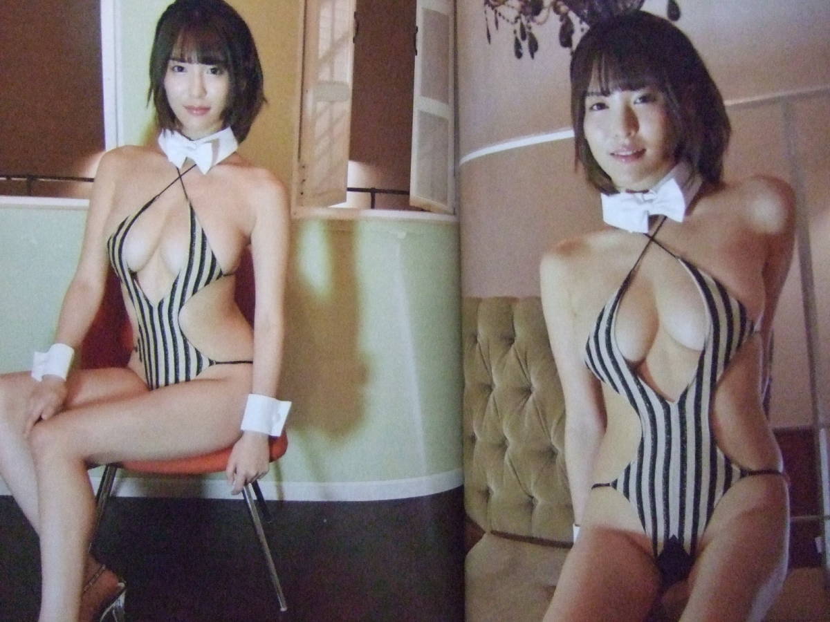 巨乳グラドル 奈月セナ セクシー写真集 挑発バニー オンデマンドペーパーバック写真集 必撮 まるごとシリーズ な行 売買されたオークション情報 Yahooの商品情報をアーカイブ公開 オークファン Aucfan Com 巨乳グラドル 奈月セナ セクシー写真集 挑発バニー オンデマンドペーパーバック写真集 必撮 まるごとシリーズ な行 売買されたオークション情報 Yahooの商品情報をアーカイブ公開 オークファン Aucfan Com