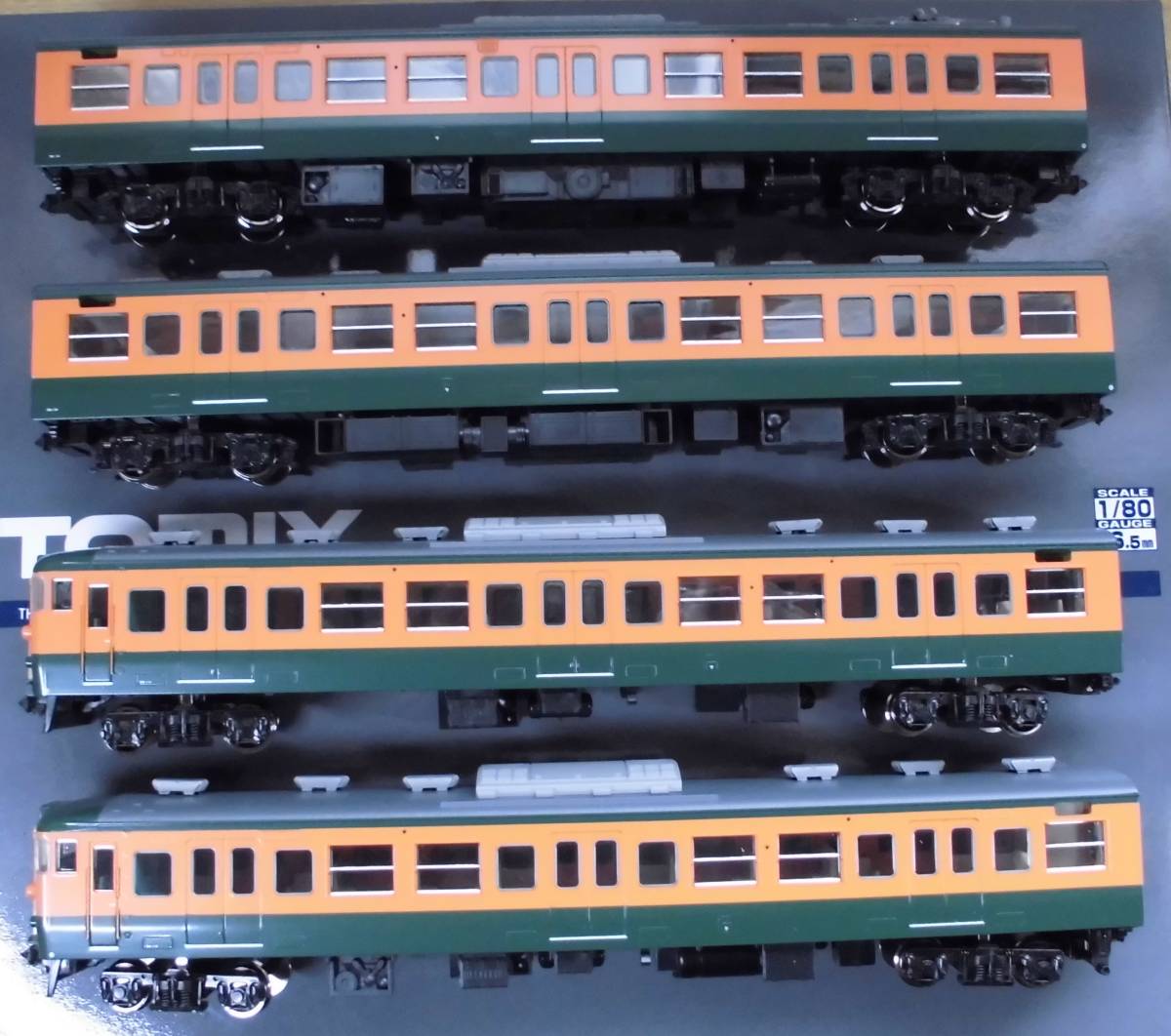 TOMIX HO-005 国鉄 113-0系 113-2000系近郊電車(湘南色)増結セット