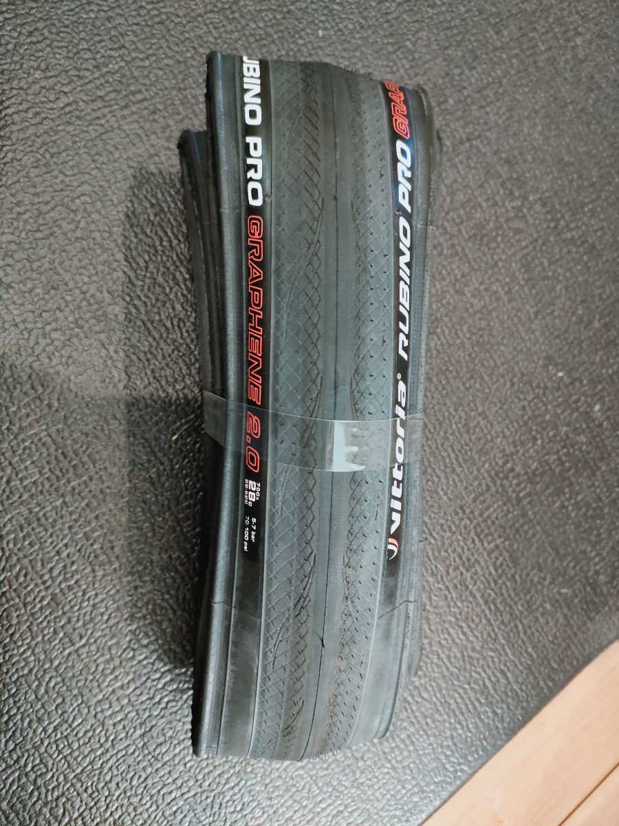 使用10キロ程 Vittoria ビットリア RUBINO PRO GRAPHENE2.0 700&times;28C 28-622 1本 ルビノプロ クリンチャー ロードバイク(700C（クリンチャー、WO）)｜売買されたオークション情報、yahooの商品情報をアー タイヤ