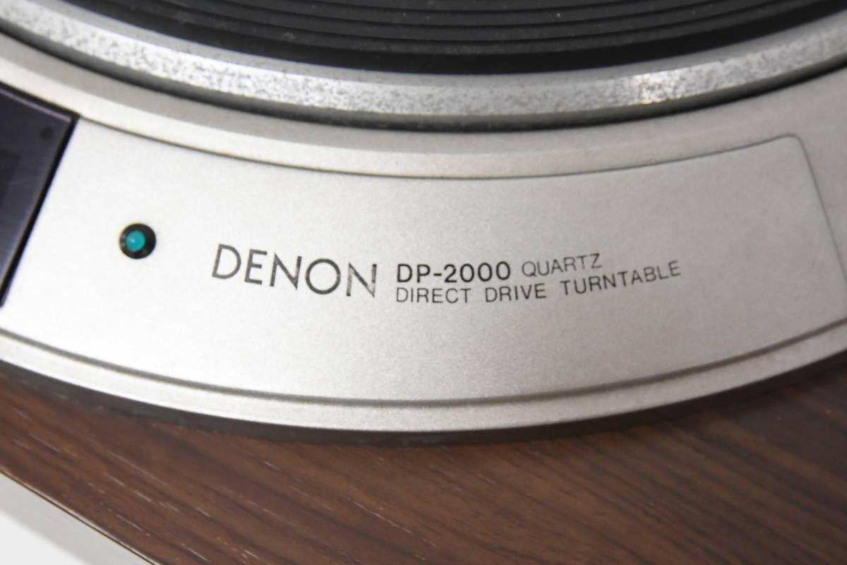 DENON デノン DP-2500 DP-2000 ターンテーブル Fidelity-Research FR 
