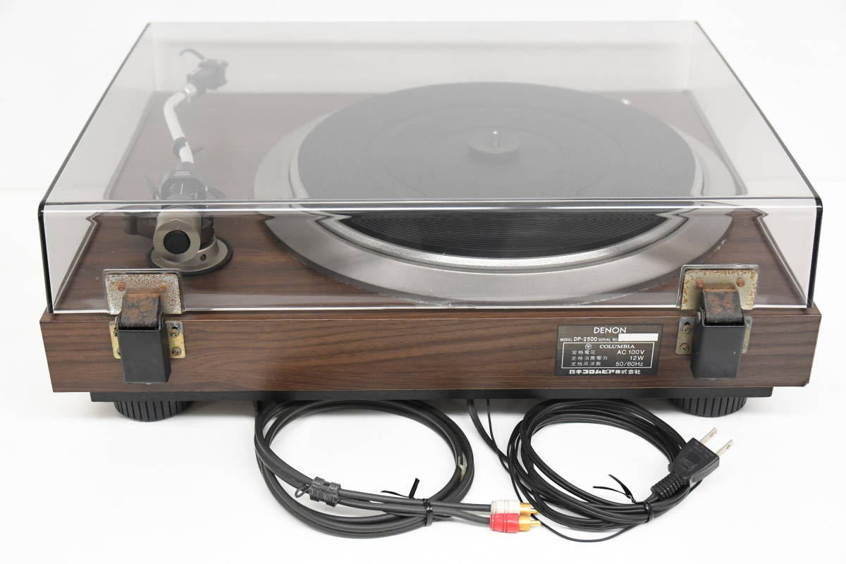 DENON デノン DP-2500 DP-2000 ターンテーブル Fidelity-Research FR 