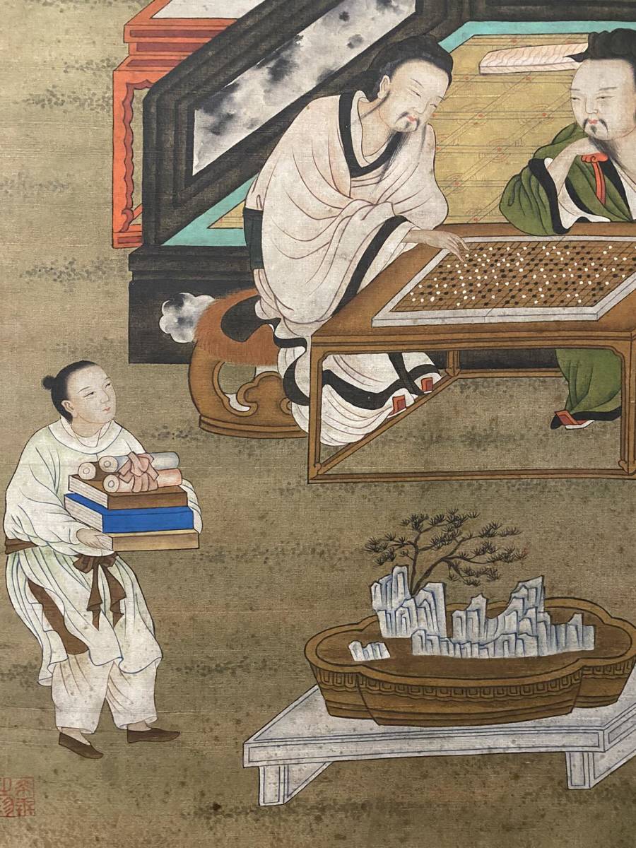 SH647 中国書画 掛け軸 唐時代の書画家 李思訓 「重屏奕棋図」 絹本
