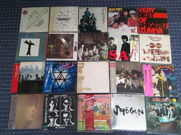 一十三十一 レコード 2026年最新Yahoo!オークション : 2LP 公式通販
