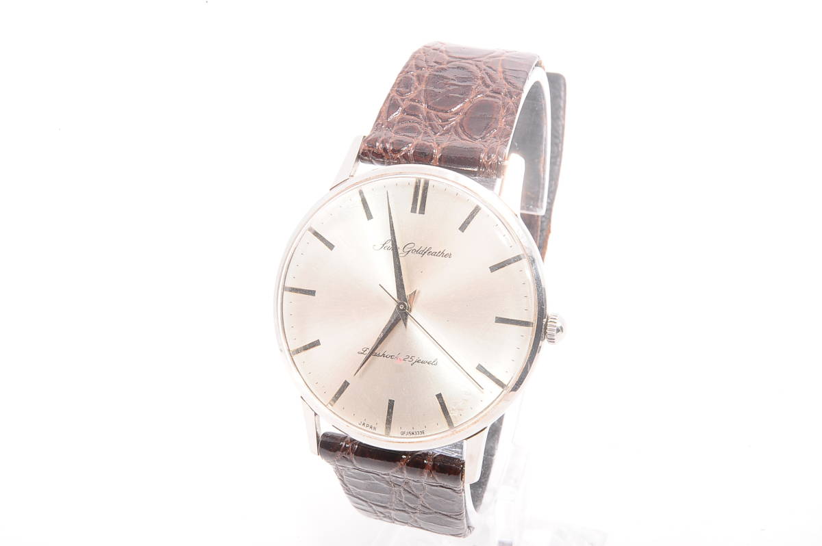 セイコー ゴールドフェザー 25石 Ref.J15002E 331150 SEIKO