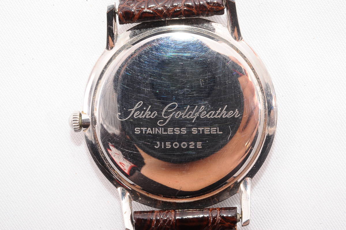 セイコー ゴールドフェザー 25石 Ref.J15002E 331150 SEIKO