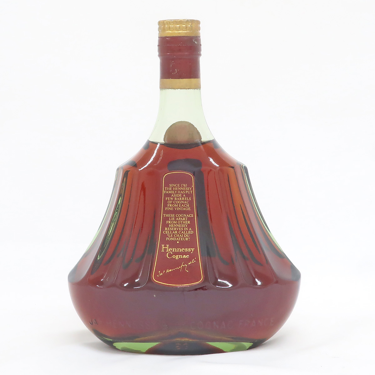 SU41 [送料無料/中古良品] 未開栓 ヘネシー Hennessy パラディ Paradis