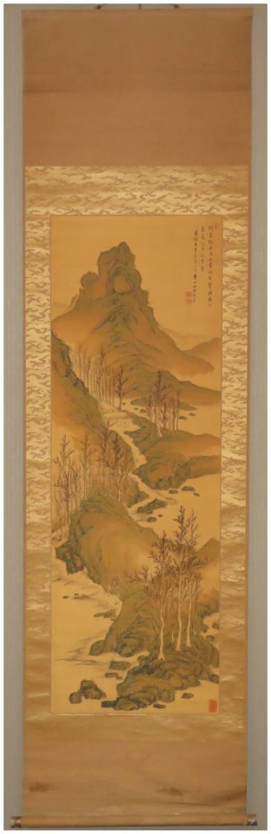 彩色山水画 香山作 掛け軸 絹本 書 掛け軸 彩色山水」の人気商品一覧