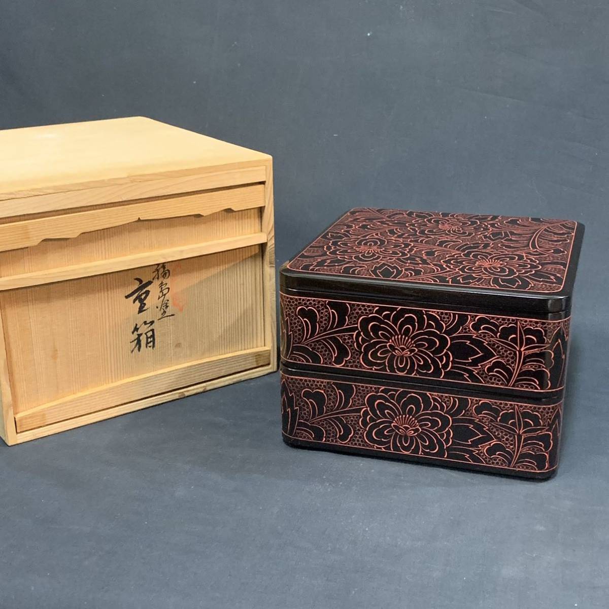 樟64）輪島塗 重箱 二段重 牡丹 内朱 茶懐石 共箱(重箱)｜売買された 