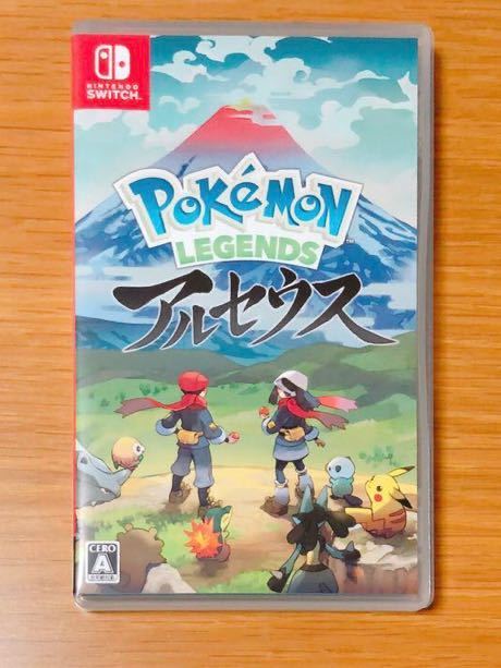 Nintendo Switch アルセウス Pokemon Legends アルセウス ニンテンドースイッチ ゲーム ソフト ブリリアントダイヤモンド パッケージ版 ニンテンドースイッチソフト 売買されたオークション情報 Yahooの商品情報をアーカイブ公開 オークファン Aucfan Com Nintendo Switch アルセウス Pokemon Legends アルセウス ニンテンドースイッチ ゲーム ソフト ブリリアントダイヤモンド パッケージ版 ニンテンドースイッチソフト 売買されたオークション情報 Yahooの商品情報をアーカイブ公開 オークファン Aucfan Com