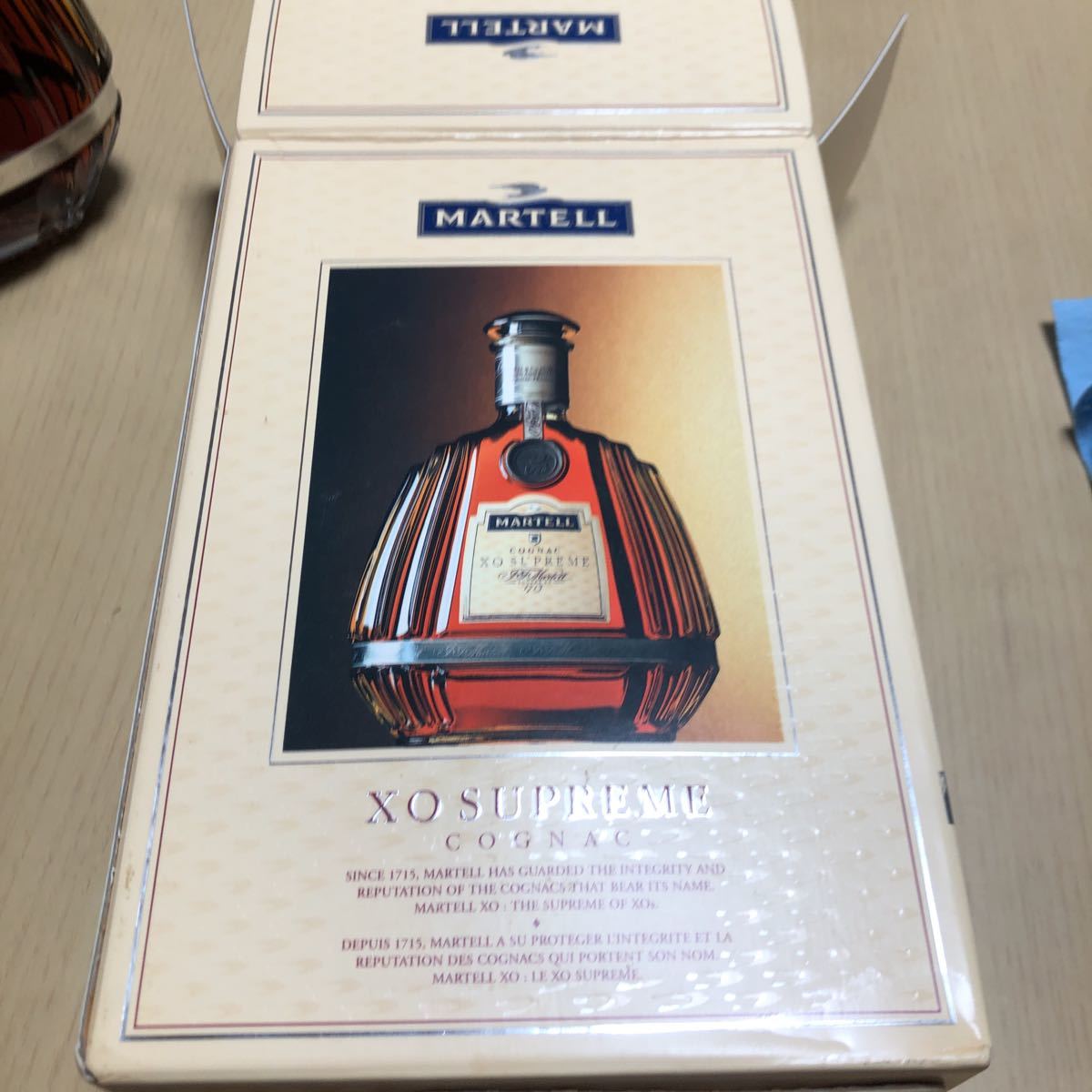 最終値下げ！ヴィンテージ MARTELL XO SUPREME コニャック マーテル XO