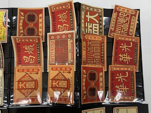 Mマッチラベル 80枚 明治期？ 燐票 中国輸出燐寸C