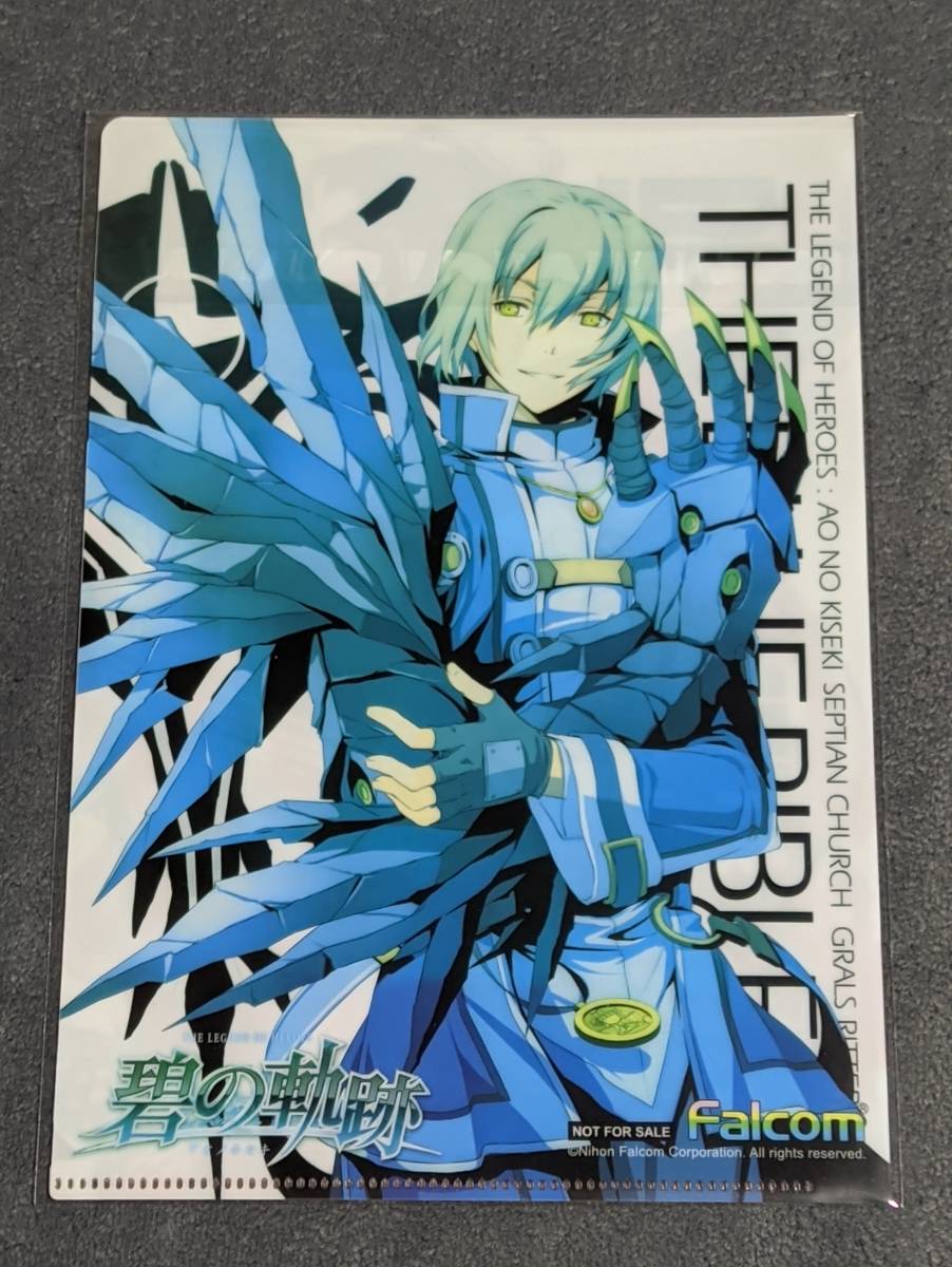クリアファイル 英雄伝説 碧の軌跡 秋のファル通プレゼントフェア 応募者特典 非売品 リーシャ シャーリィ ワジ Q33 クリアファイル 売買されたオークション情報 Yahooの商品情報をアーカイブ公開 オークファン Aucfan Com