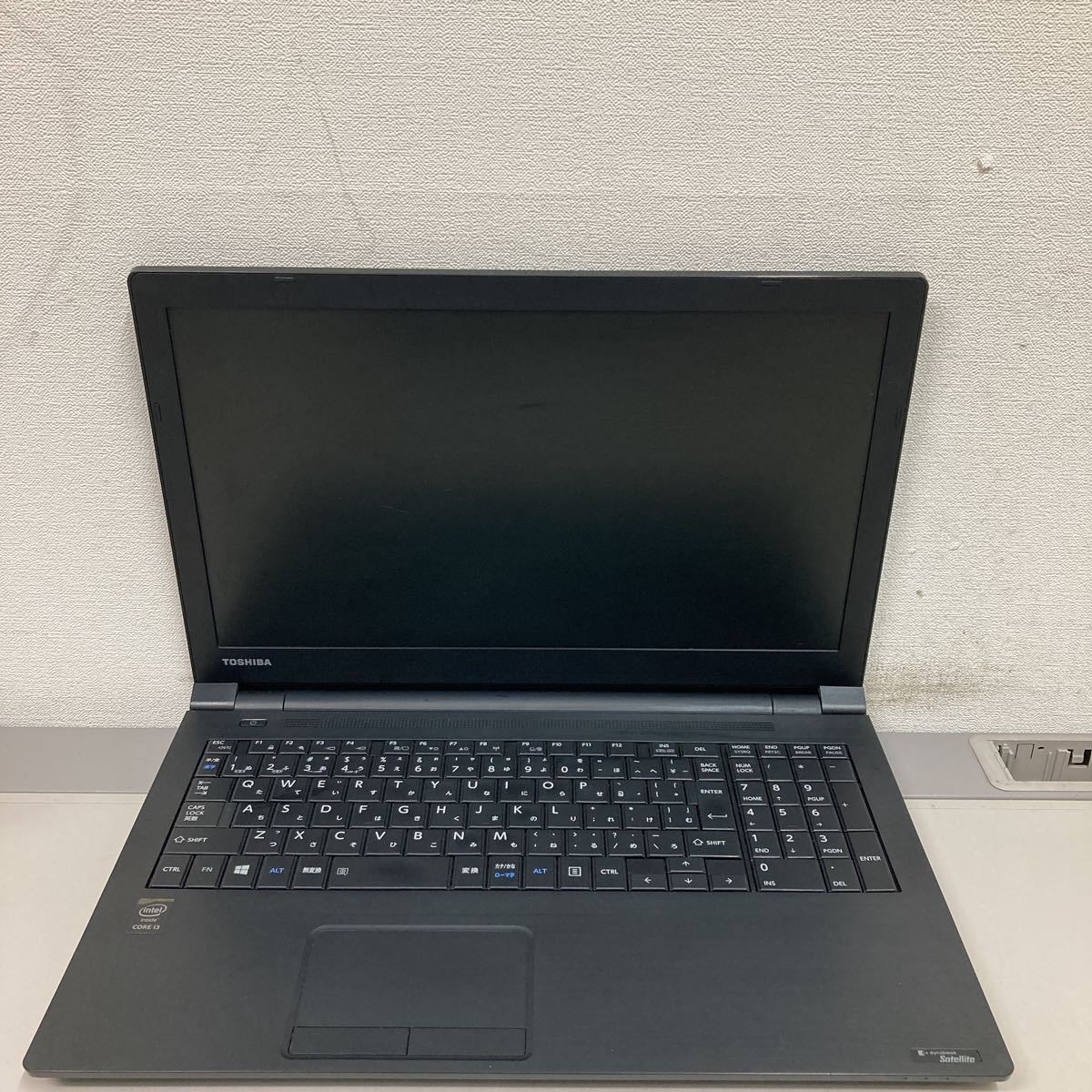 Satellite Toshiba Dynabook C50D-A-138 - Pro Laptop 2GB 500GB Grade 