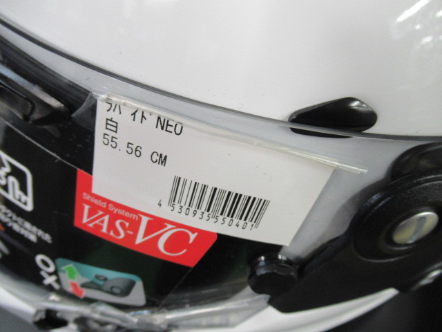 Arai アライ RAPIDE-NEO フルフェイスヘルメット ホワイト Sサイズ Arai アライ NEO [ベクター カワサキ ARAI
