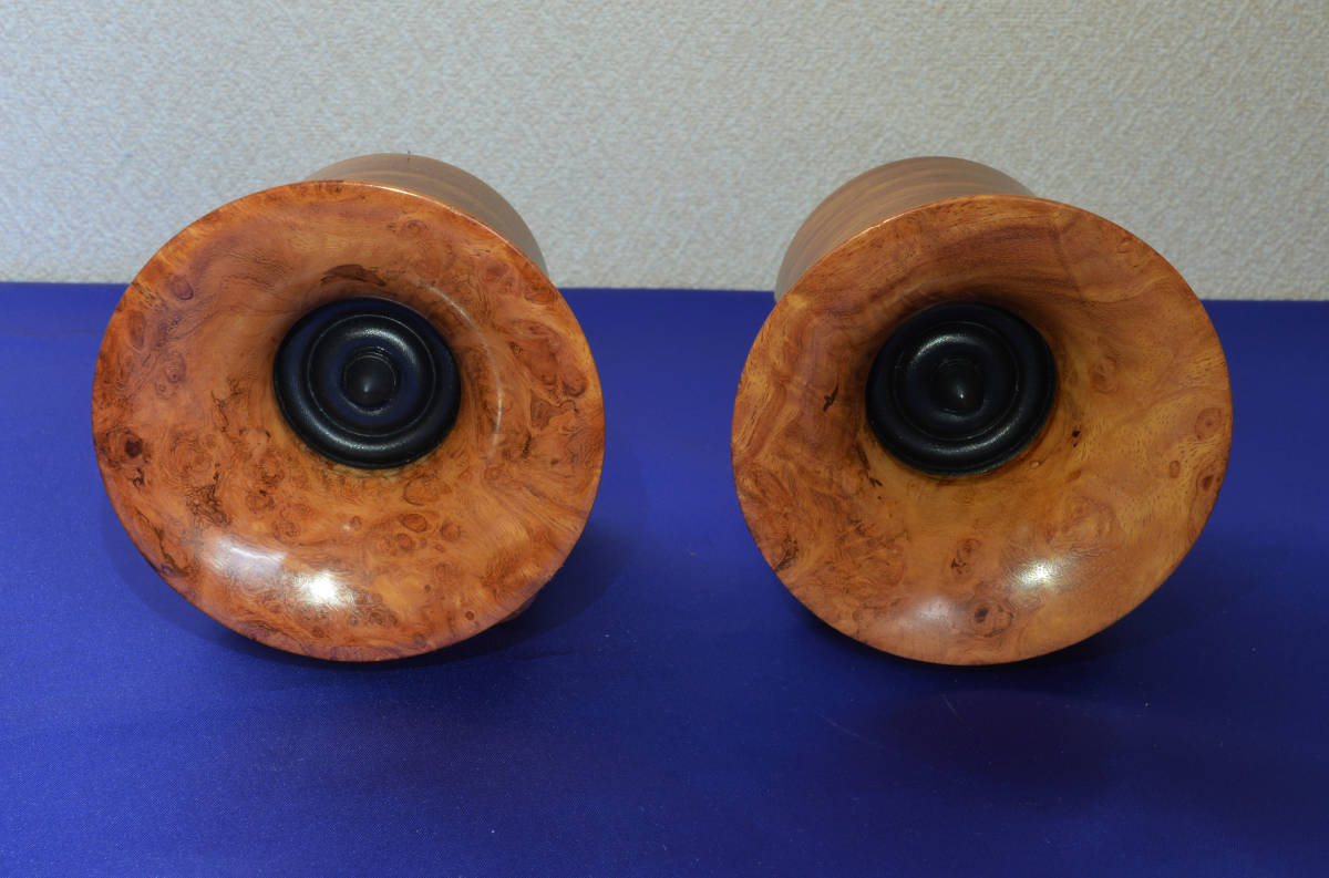 Peerless XT25SC90-04 | Ring Radiator Tweeter by Tymphany 