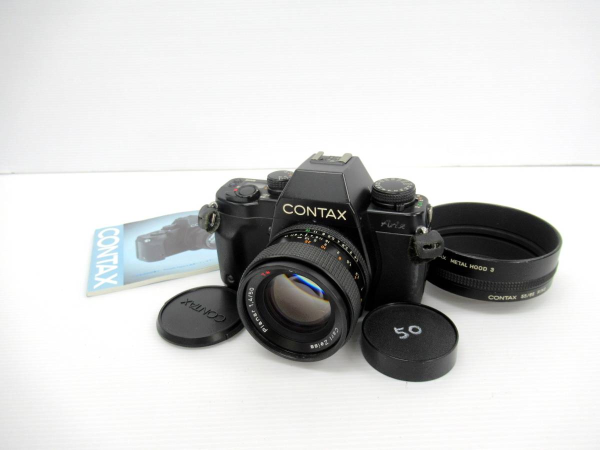 【CONTAX/コンタックス】丑⑤040//Aria/Carl Zeiss Planar 1.4/50 T※