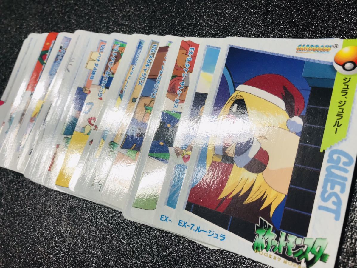 限定3セット】 ポケモン カードダス アニメコレクション Part4&5&金銀 