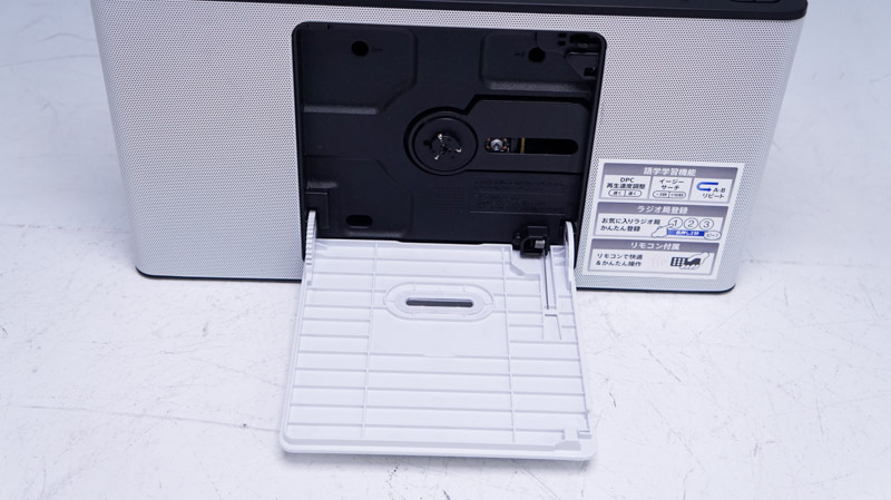 ソニー CDラジオ ZS-E80 FM AM ワイドFM対応 語学学習用機能搭載 ホワイト