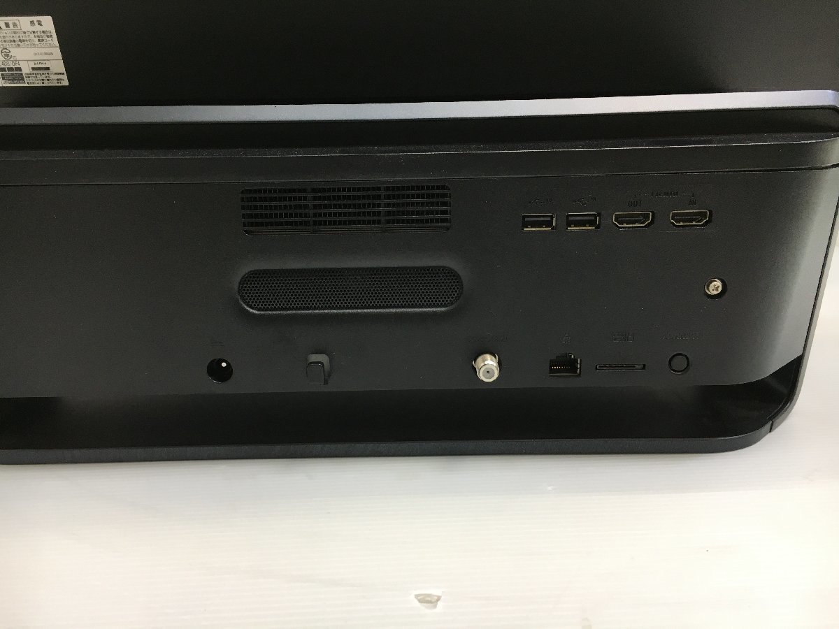 テレビ動作OK! 美品 FUJITSU 富士通 FMV ESPRIMO 一体型PC FH90/B3