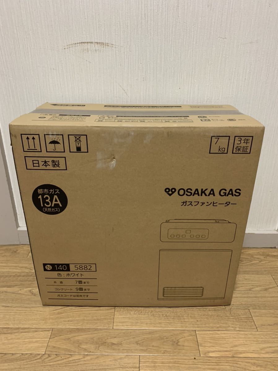 未開封/未使用品/OSAKA GAS/大阪ガス/ガスファンヒーター/都市ガス用/N140-