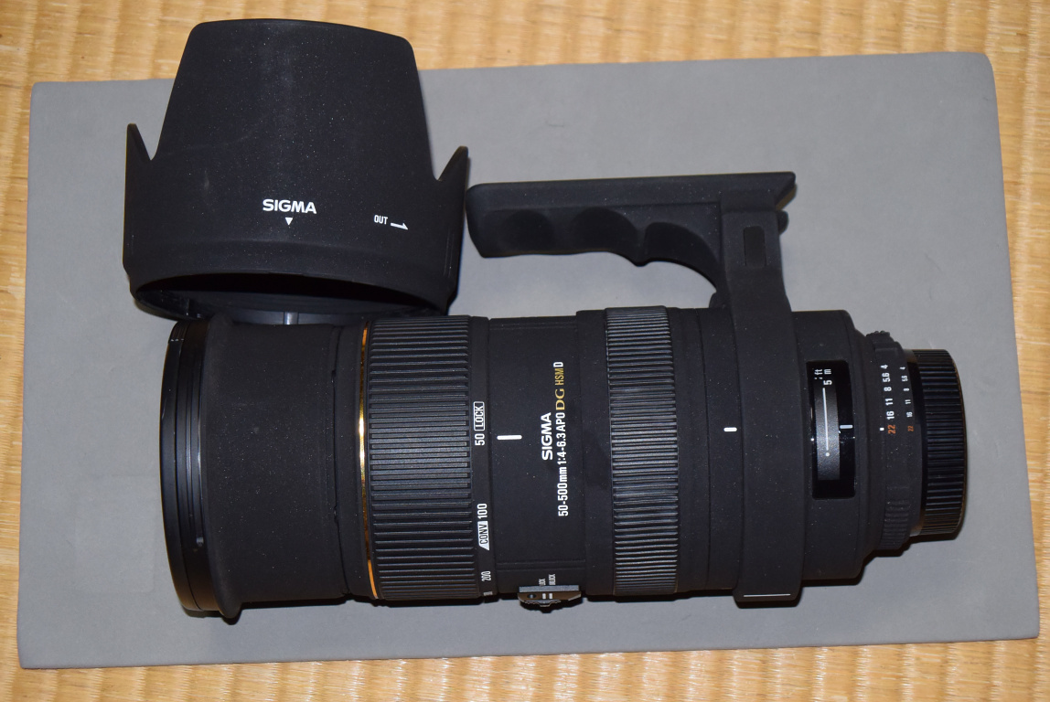 シグマ SIGMA APO 50-500mm F4-6.3 EX DG HSM Nikon(ニコン)用 動作