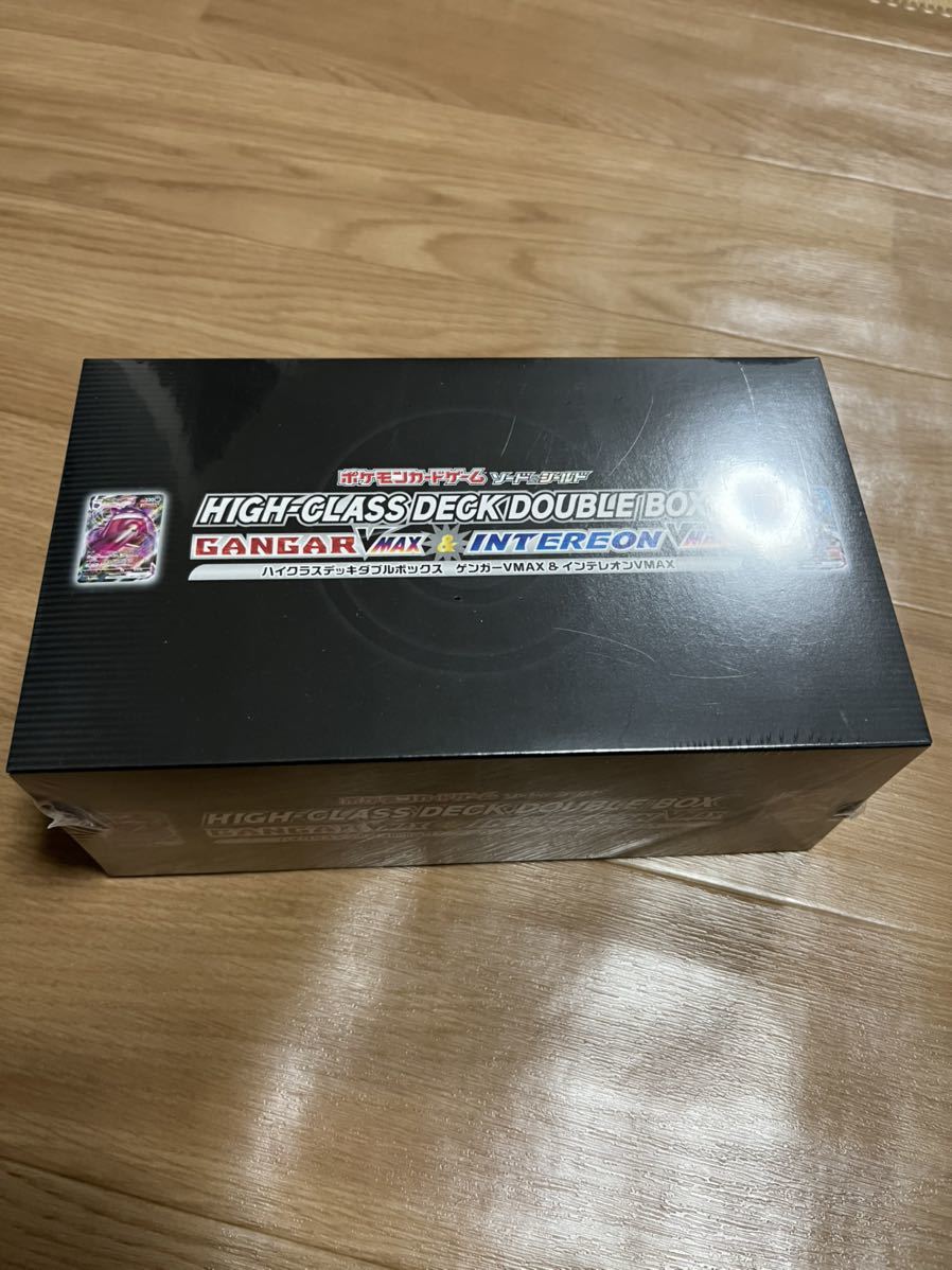 豊富な，品質保証 ポケモンカードゲーム ソード＆シールド ハイクラスデッキダブルボックス ゲンガーVMAX＆インテレオンVMAXシュリンク付き 1box(ポケモンカードゲーム)｜売買されたオークション情報、yahooの 【削除予定】その他