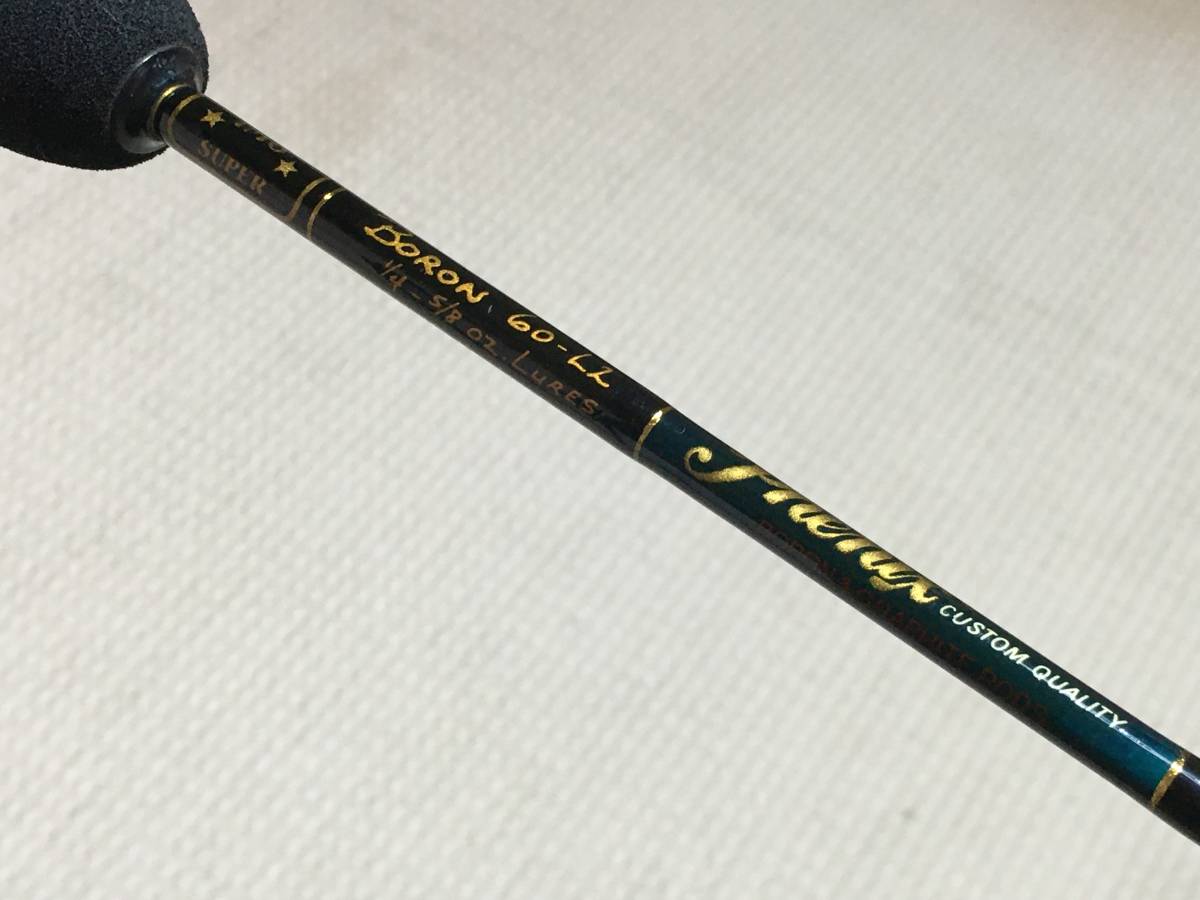 フェニックス IM6スーパー ボロン 60-L2 中古品 Phenix IM6SUPER BORON