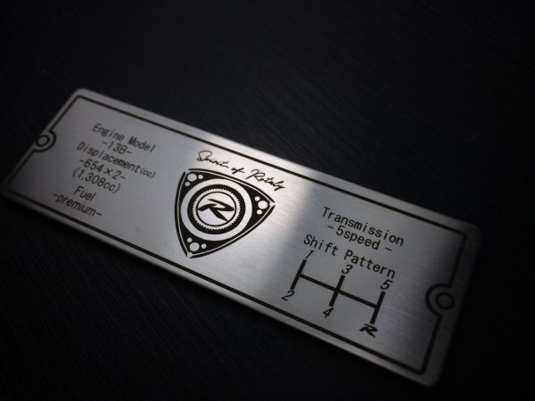 5速 かっこよくなるプレート Rx 7 Rx 8 ロータリー シフト パターン Fd3s Fc3s Se3p 13b ターボ エンジン カバー マツダ用 売買されたオークション情報 Yahooの商品情報をアーカイブ公開 オークファン Aucfan Com