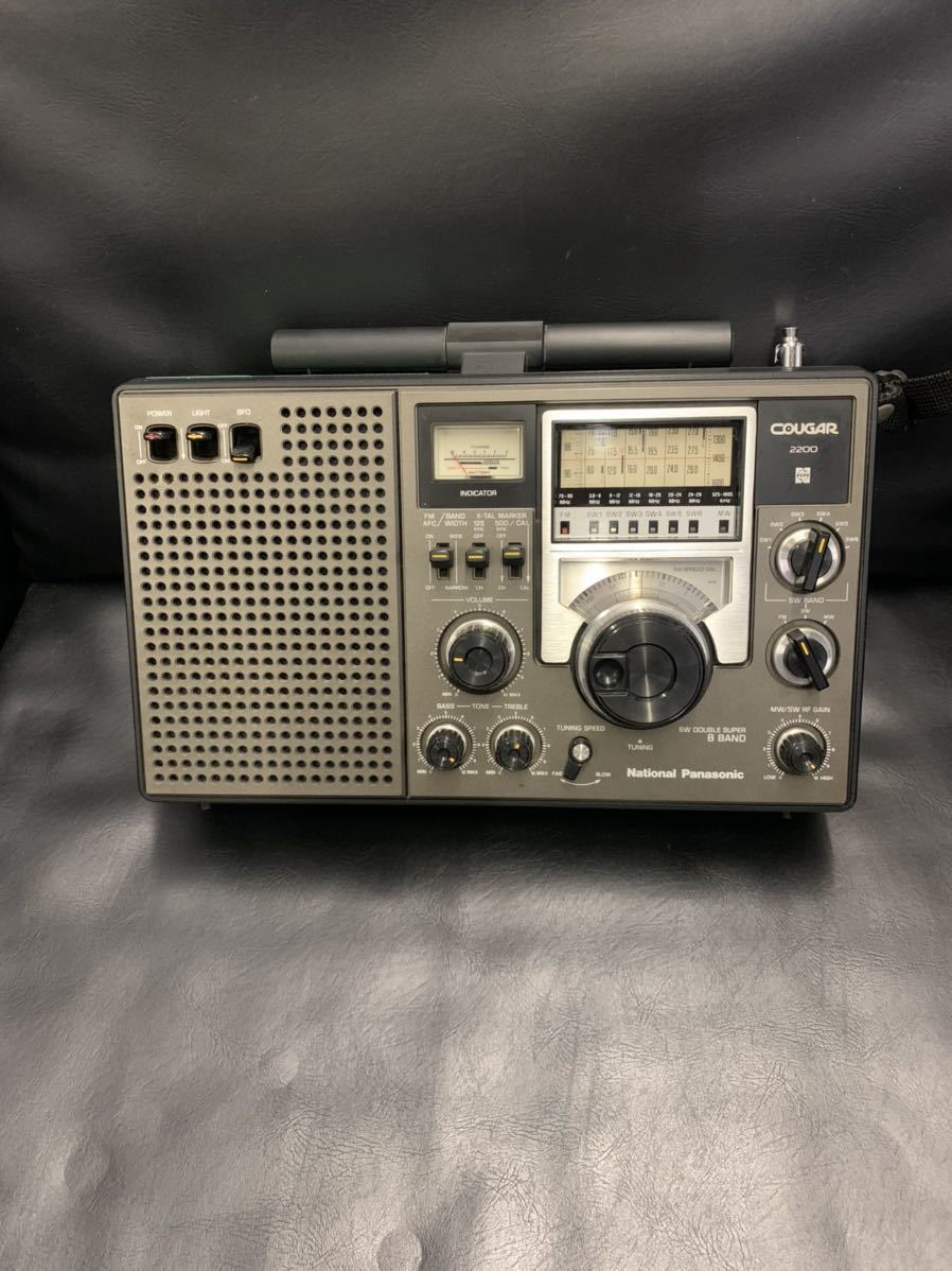 希少National Panasonic Cougar 2200 BCLラジオ 希少 コレクター放出品
