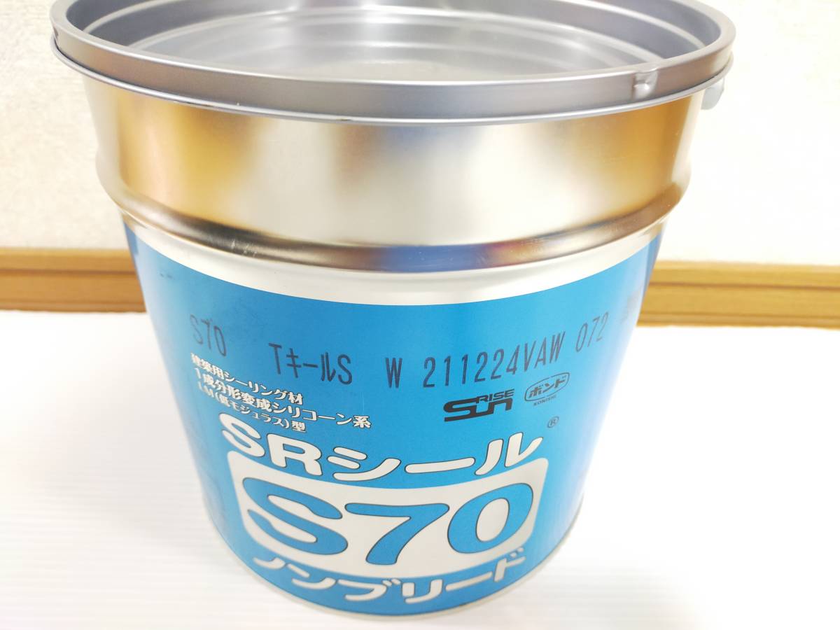 【最安値，定番】 サンライズ 一液変成SRシールS70 6L缶 TキールS(コーキング剤、コーキング材)｜売買されたオークション情報、yahooの商品情報をアーカイブ公開 - オークファン コーキング剤、コーキング材