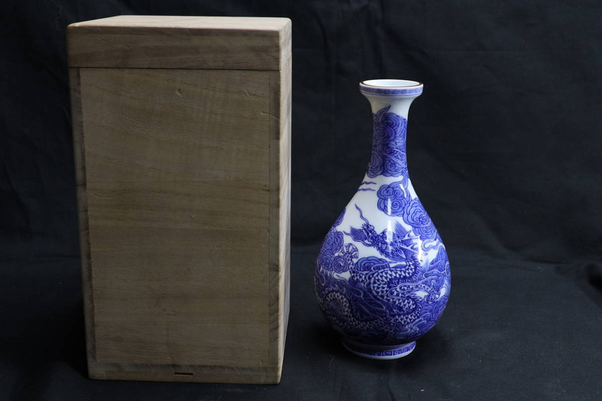 B1326）希少品 十四代 辻常陸作 献上波涛雲龍文鶴首瓶 辻製 本 共箱