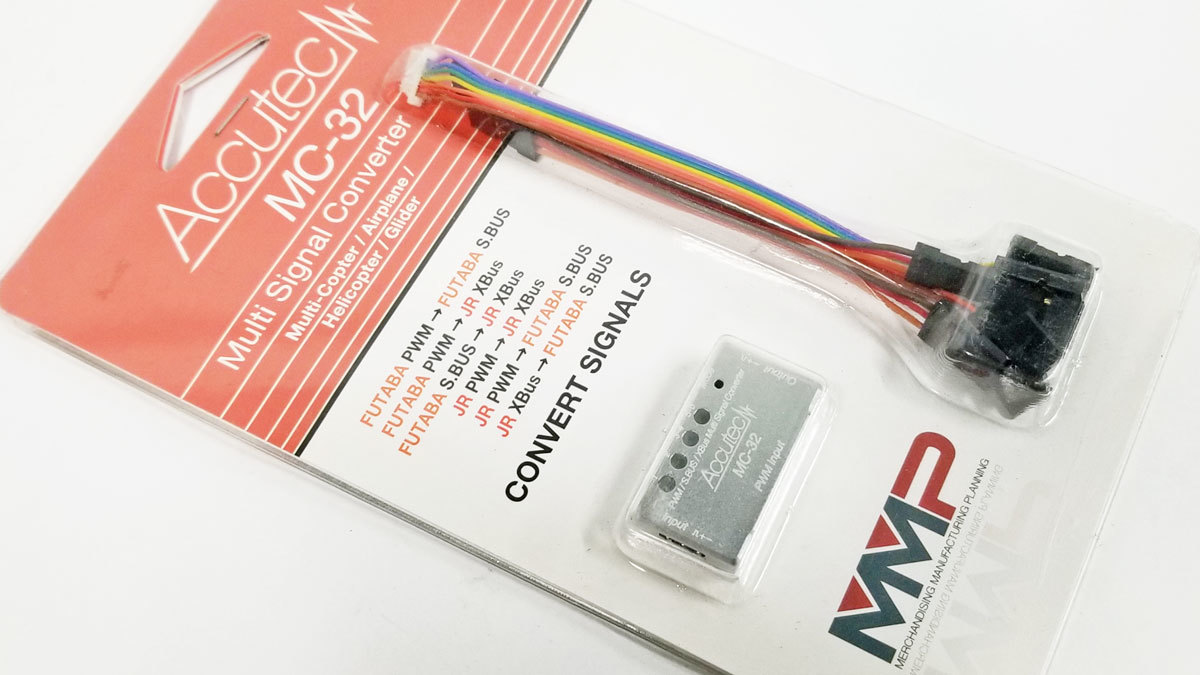 超激得，正規品 MMP マルチコンバーター アキュテック MC-32 Accutec MC32 品 JR FUTABA JR フタバ PWM S.BUS XBus(受信機)｜売買されたオークション情報、yahooの商品情報をアーカイブ公開 - オークファン 受信機