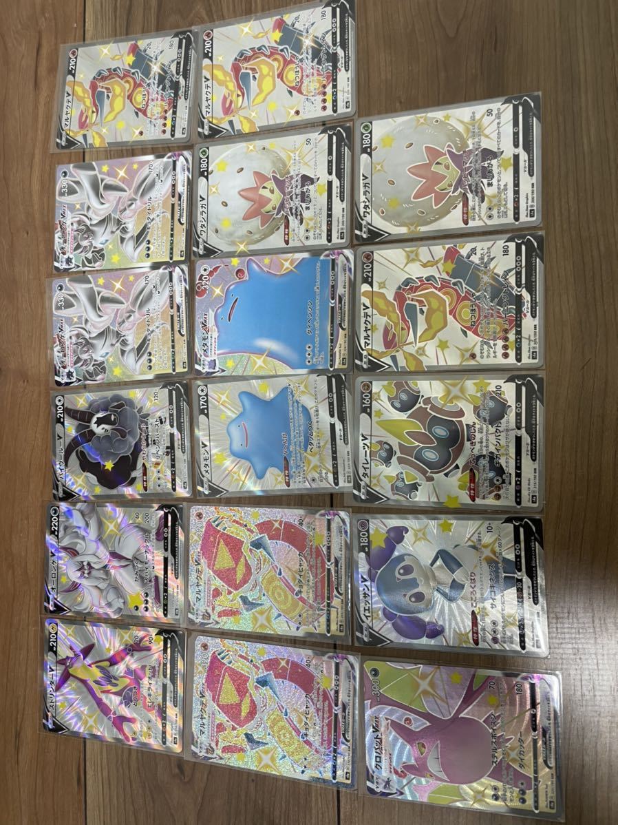 ポケモンカード BW みんなのWAKUWAKUバトル | THEPARKCOMPANIES.COM