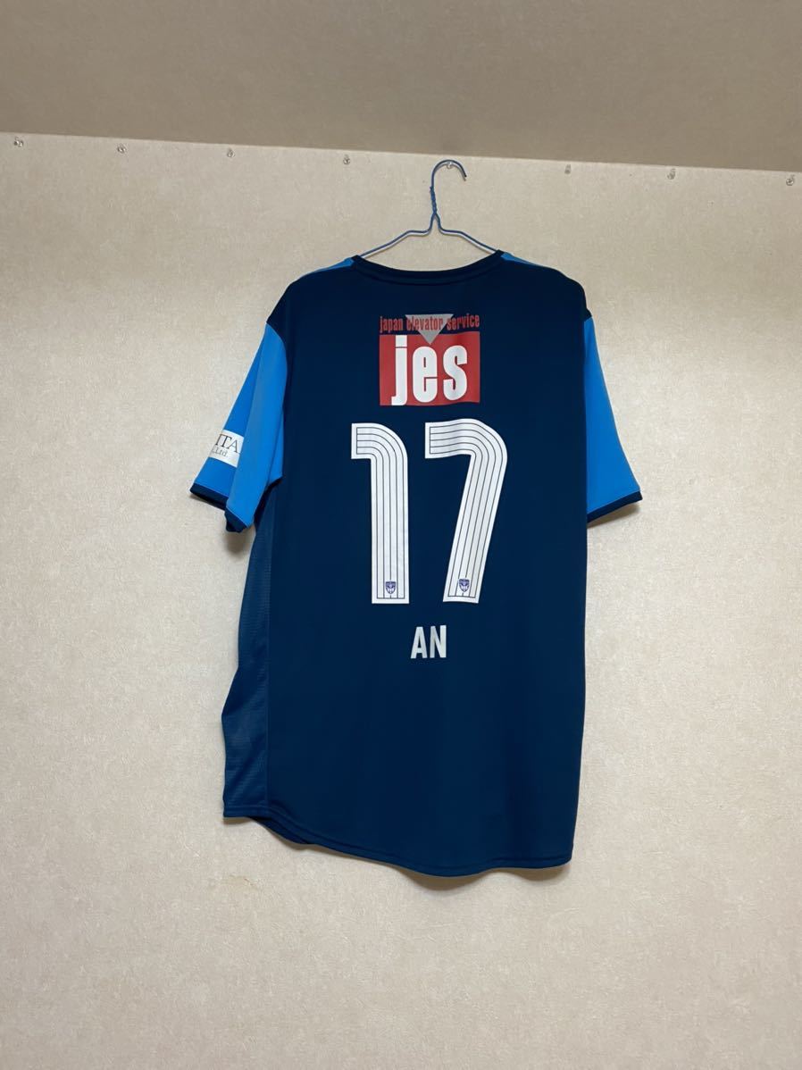 2015 安英学 横浜FC 直筆サイン入り ホーム 半袖 ユニフォーム 正規品 