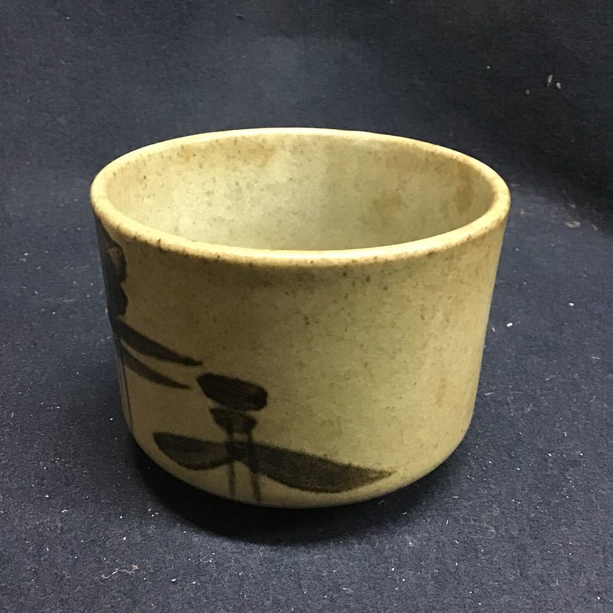 抹茶茶碗 樂 宝 手造 細密龍摘 大森輝彦 仁堂窯 名工 備前焼