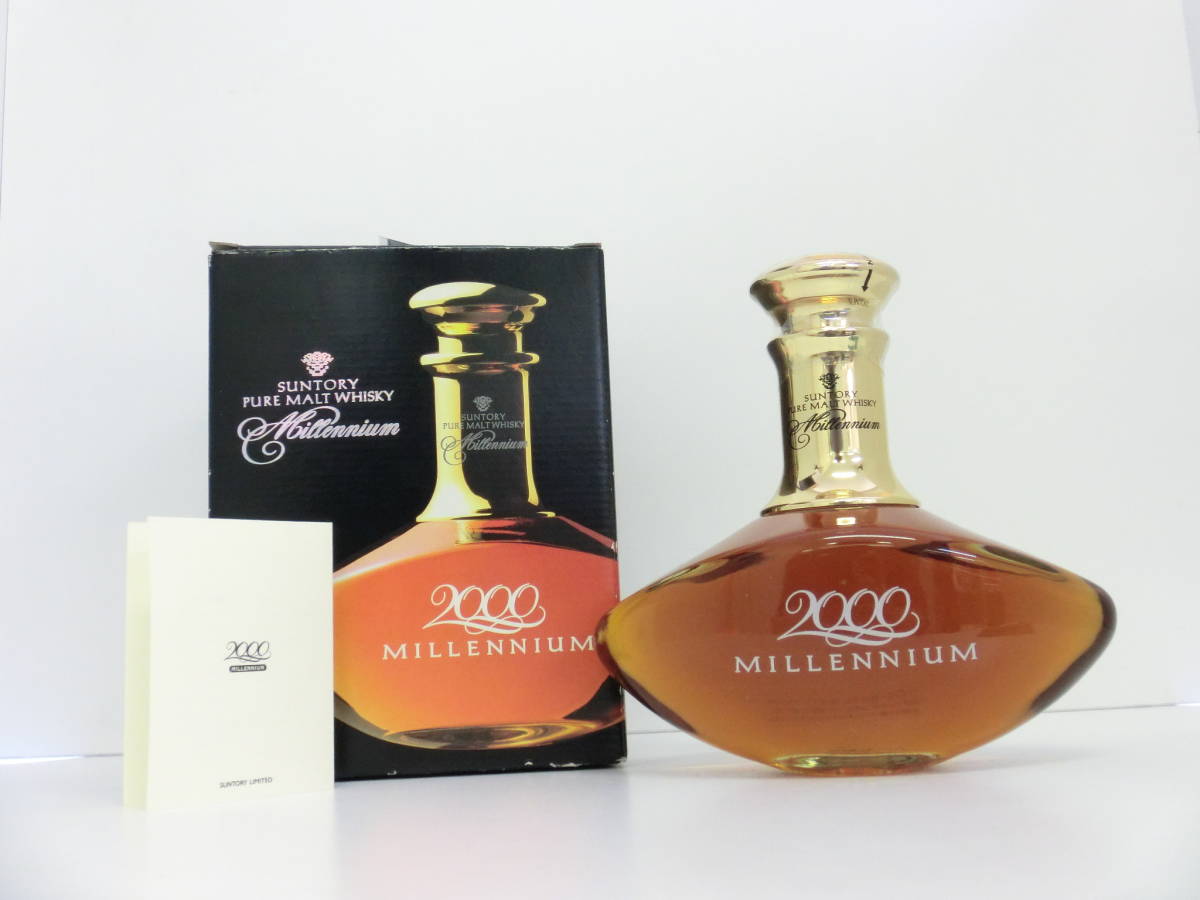 H0402-40 5469 サントリー SUNTORY ミレニアム MILLENNIUM 2000 ピュア