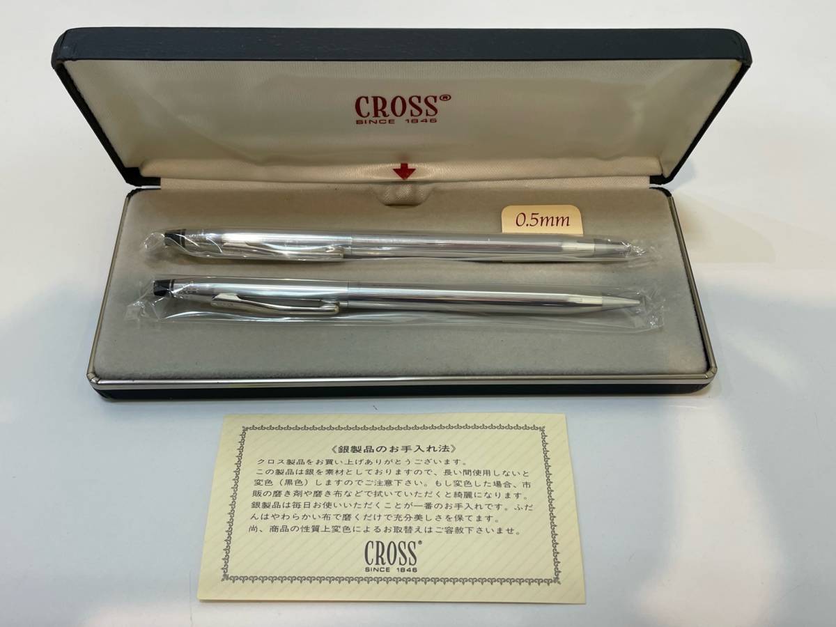 CROSS クロス ボールペン クラシック センチュリー 14金張 14KGF 定番