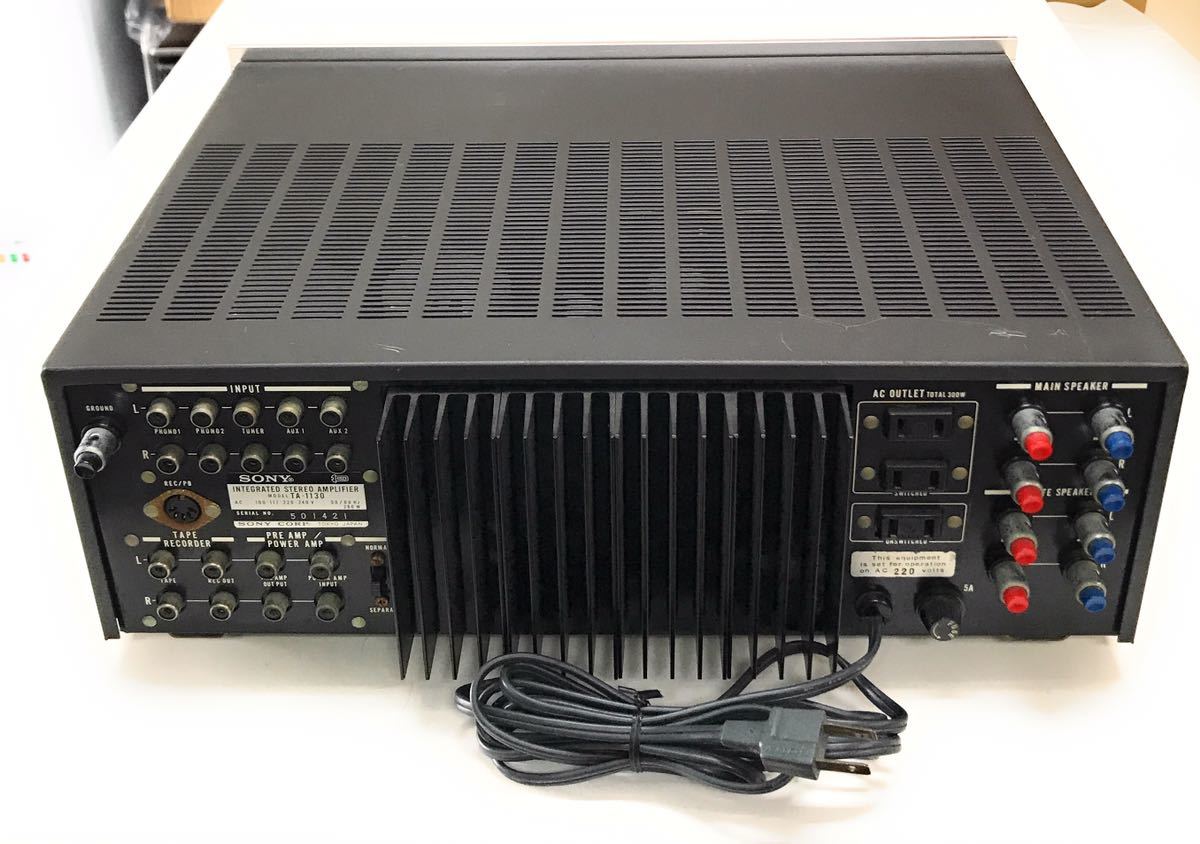 SONY AMPLIFIER TA-1130 ソニー プリメインアンプ ステレオアンプ TA-1130 SONY ソニー アンプ WA016376(011)-525⁄OT3000名古屋SONY ステレオアンプ