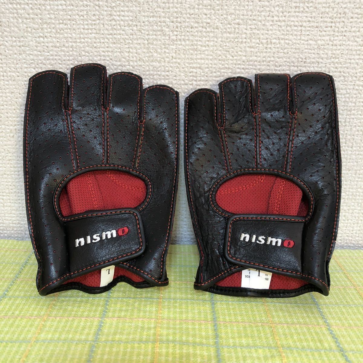 NISMO ドライビンググローブ Lサイズ のパーツレビュー ドライビング 